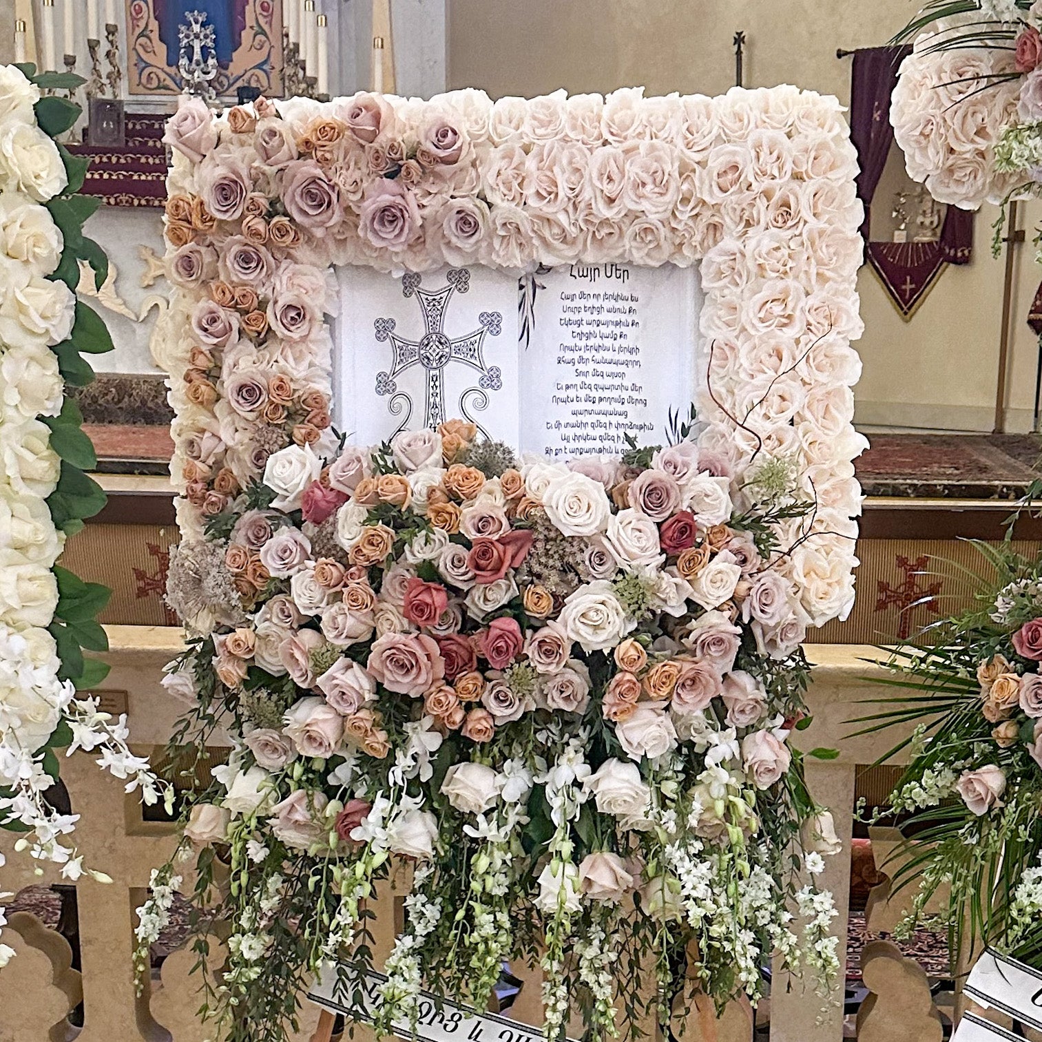 Bible 2 - Earth Tones